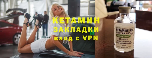 скорость Верхний Тагил